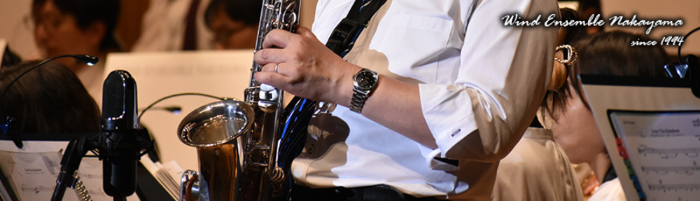 WIND ENSEMBLE NAKAYAMA