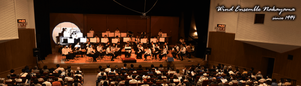 WIND ENSEMBLE NAKAYAMA
