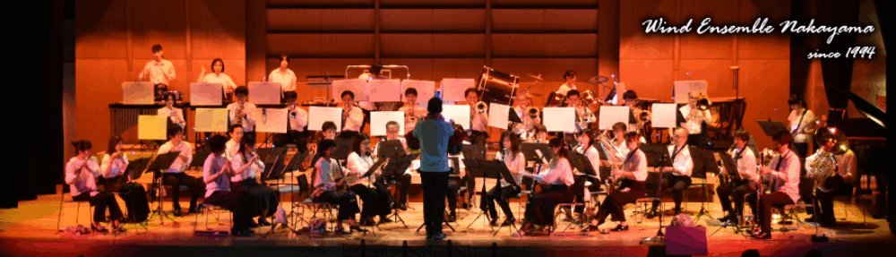 WIND ENSEMBLE NAKAYAMA